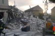 Во Франции произошел взрыв в жилом доме, есть жертвы