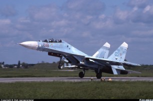 Украинская авиация нанесла удар по силам ЛНР