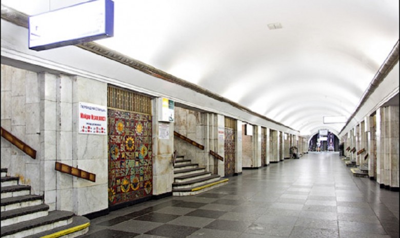 Названы самые безопасные станции метро Киева