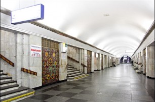 Названы самые безопасные станции метро Киева