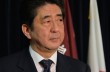 Японское правительство сделало «харакири» полным составом