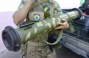 Украинские силовики отразили атаку на Мариуполь, но понесли потери
