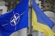 Заявление о вступлении Украины в НАТО полностью одностороннее - эксперт