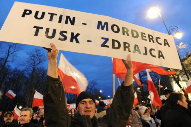 Польша опасается финансового кризиса из-за конфликта в Украине
