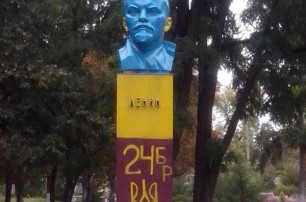 У старобельского Ленина посинело лицо и пожелтели уши