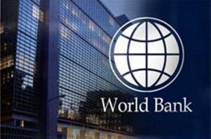 Всемирный банк может выделить второй заем Украине в 1 квартале 2015 года