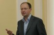 Яценюк пиарится на инспектировании чиновников - эксперт