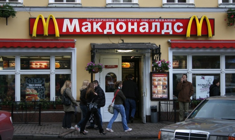 В России против McDonald's возбудили 80 административных дел
