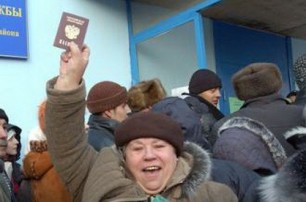 3,5 тысячи крымчан отказались от российских паспортов - Ярош