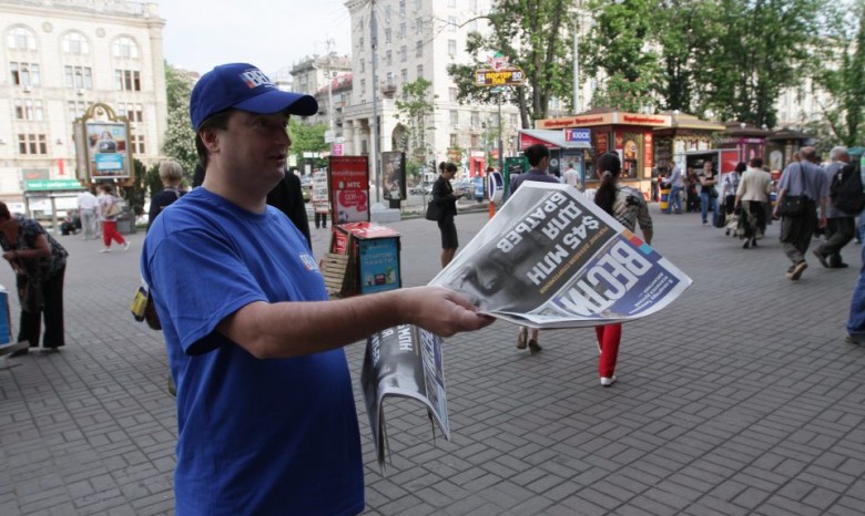 Редакцию газеты «Вести» захватили сотрудники СБУ