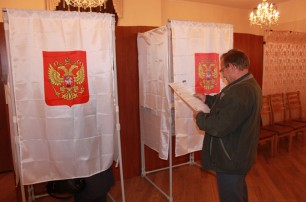 Украинский МИД осудил выборы в Крыму