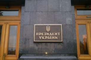 Порошенко уволил глав 3 районов Киева и 6 районов Киевщины