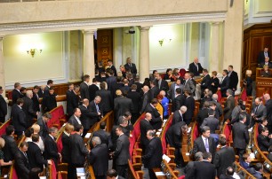 Рада и Европарламент ратифицировали Соглашение об ассоциации
