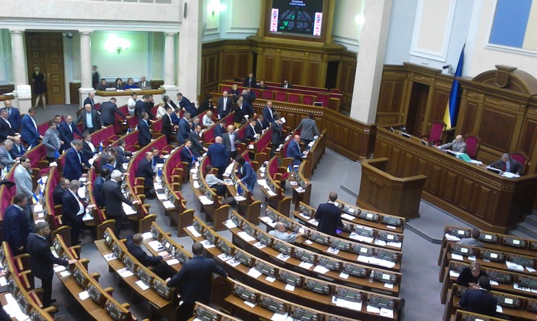 Закон об особых территориях может погубить Украину - эксперты