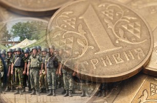 Военный налог в Украине хотят продлить до 2016 года