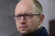 Предъявляя Раде ультиматумы, Яценюк нарушает закон - экономист