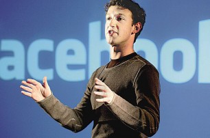 Нацсовет просит Цукерберга сменить украинского администратора Facebook