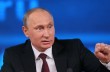 Путин пригрозил, что может за 2 дня захватить Варшаву, Ригу и Вильнюс - СМИ