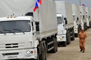 Третий «гуманитарный конвой» из России прибыл в Донецк