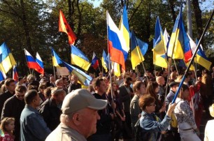 Российский Марш мира обвинили в подготовке «оранжевых событий»
