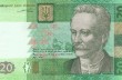 Банкиры заговорили о курсе доллара 20-25 грн