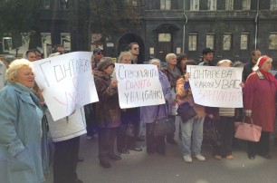 Под окнами НБУ активисты угрожали Гонтаревой новым Майданом