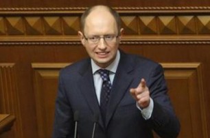 Яценюк пытается переложить бюджет с больной головы на здоровую - депутат