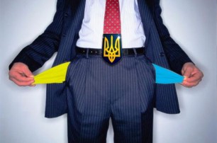 В Украине есть предпосылки для дефолта - депутат