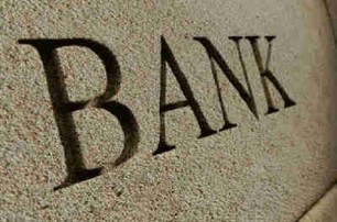 В сентябре усилился отток средств из банков - эксперт