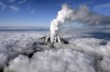 Извержение вулкана Онтакэ унесло жизни 26 человек