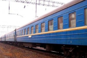 Из Луганска в Одессу запустили поезд
