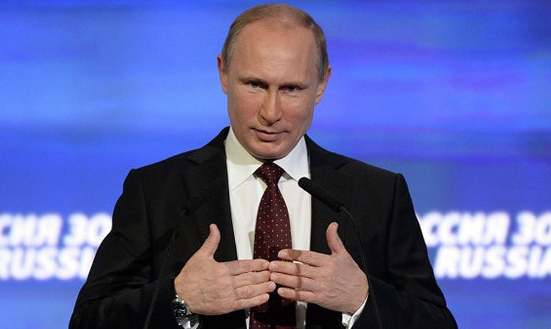 Путин объявил о приватизации энергокомпаний России