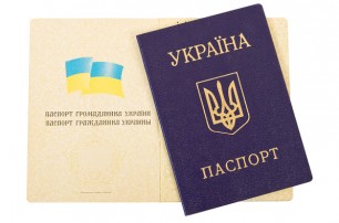 В Луганской области у людей отбирают паспорта