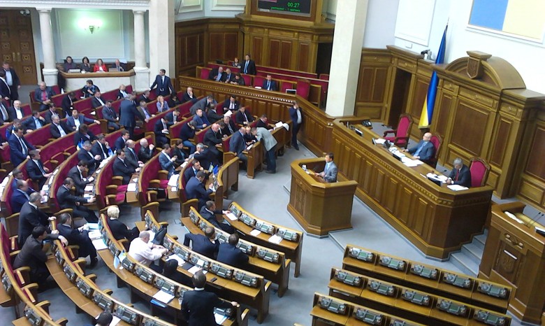 Депутаты голосовали за реформы из страха