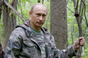 Путин отгуляет свой день рождения в тайге