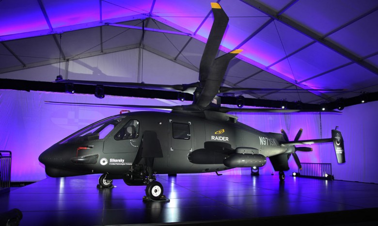 В Америке презентовали суперскоростной вертолет