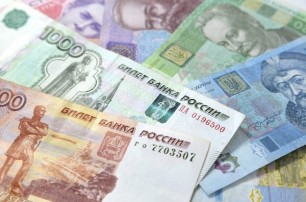 В «ДНР» создали национальный банк