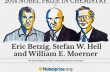 Нобелевский комитет вручил премию по химии