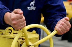 Нужно договариваться с Россией о промежуточной цене на газ - депутат