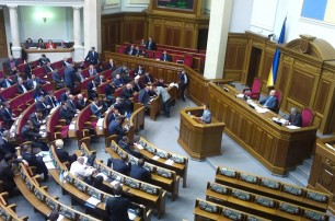Киевские активисты требуют провести люстрацию кандидатов в нардепы
