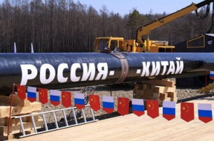 Путин засекретил очередное газовое соглашение с Китаем