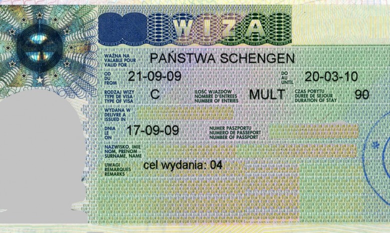 Украинцам будет сложнее получить Шенгенскую визу