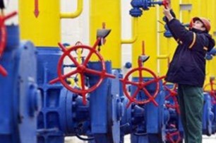 В России хотят принять закон о запрете реверса газа в Украину