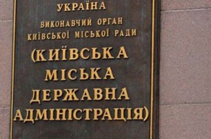 Кличко запретил Попову и Черновецкому возвращаться в мэры