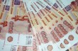 Экономика России выдержит еще 4 года санкций - СМИ