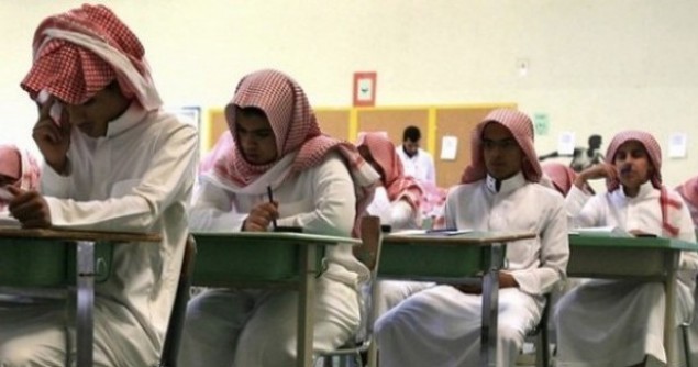 Лучшим учителям Саудовской Аравии подарят BMW класса люкс