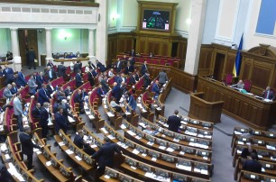 В Киеве начали учить на помощника депутата