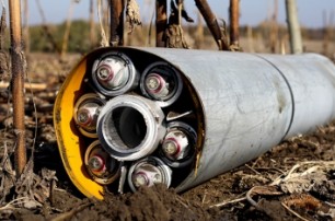 Human Rights Watch обвиняет Украину в использовании кассетных бомб