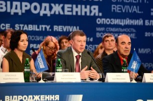 «Оппозиционный блок» будет играть роль КПУ в парламенте — Небоженко