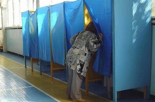 В Днепропетровской области открыты 17 дел по нарушениям на выборах